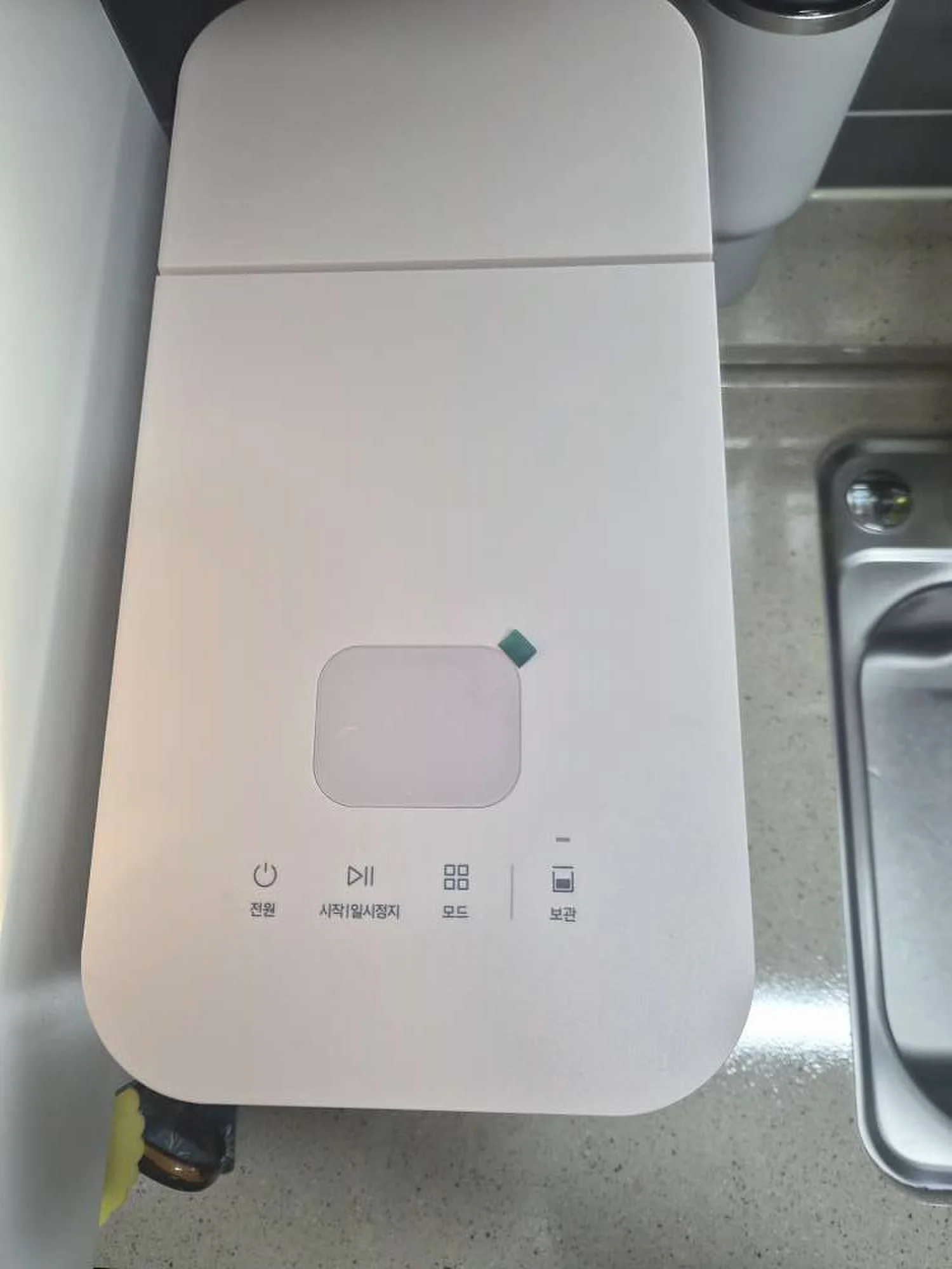 철산동 코웨이 제로 음식물처리기 분쇄형 2L 설치사례