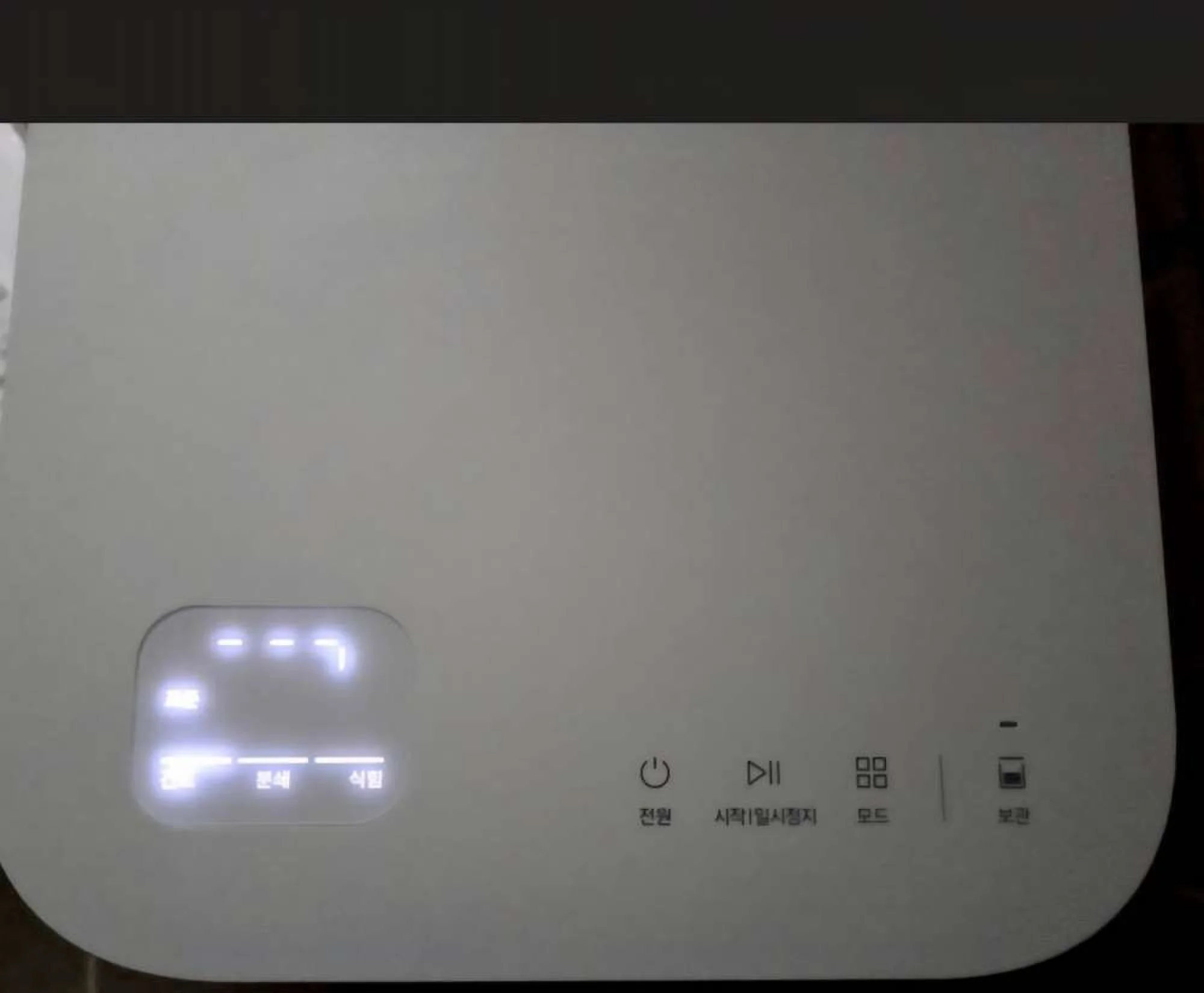 코웨이음식물처리기 설치 현장