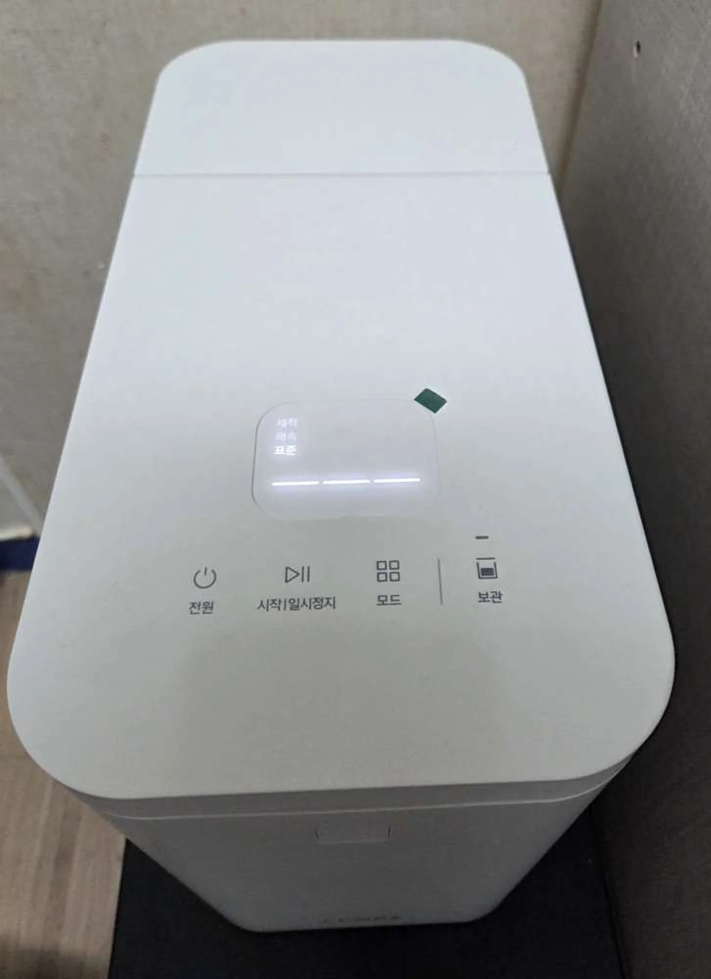목동 코웨이 제로 음식물처리기 분쇄형 2L 설치사례